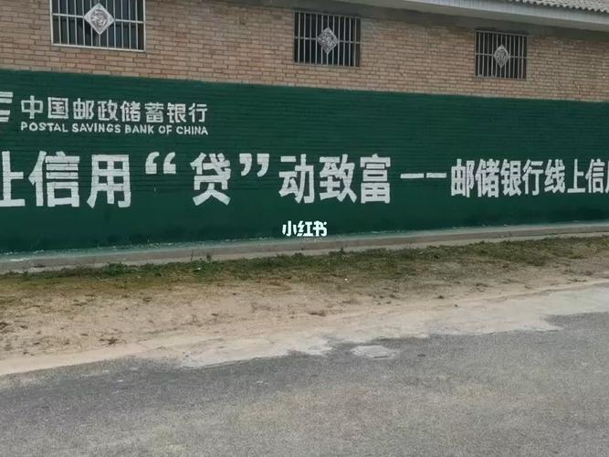 湖南怀化刷墙体广告整体运作全国发布