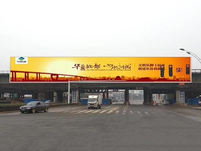钢结构广告牌_供应产品_保定市鑫龙钢结构厂