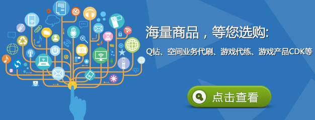 TC广告发布图片_高清图_细节图-阔哥(个体经营) -