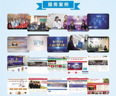 2022微视河南诚征广告行业合作伙伴
