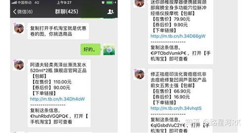 适合宝妈靠谱点的工作,在家的宝妈适合做什么工作
