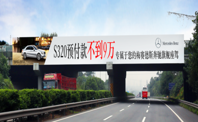 易播网
