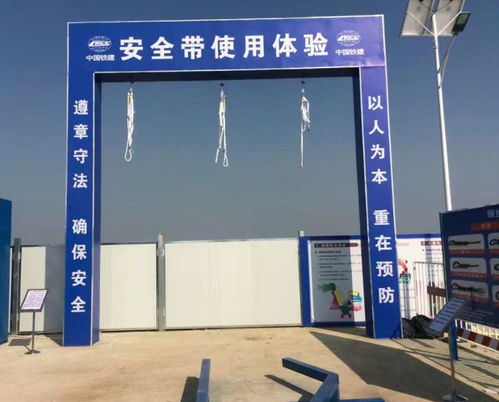 驰晟施工安全体验区厂 图 安全体验馆哪家好 衢州安全体验