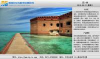 媒体发布系统_广告机信息发布系统_高清信息发布系统[供应]_工具软件_世界工厂网中国产品信息库