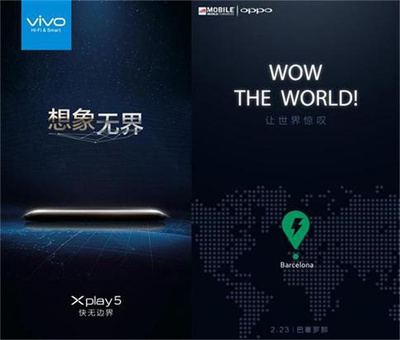 OPPO Find9 VS VIVO Xplay5新旗舰之争-