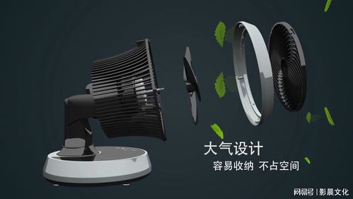 广州广告片制作,广州广告片拍摄制作