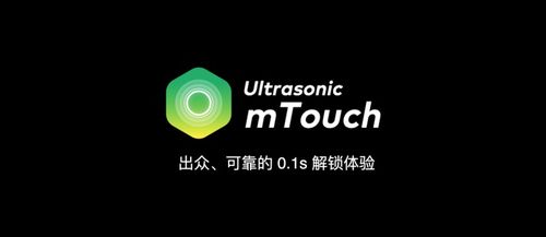 魅族18系列发布 打破行业规则,取消广告营收
