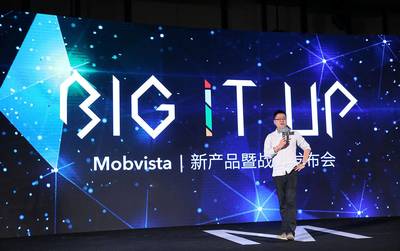 Mobvista 发布国内首个原生+视频广告聚合平台 Mintegral | 极客公园