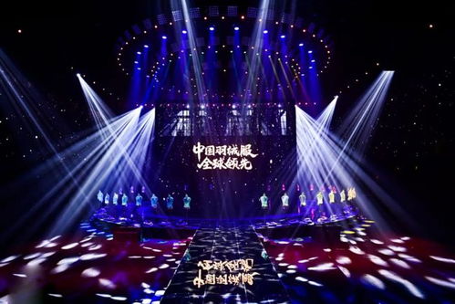 波司登舞台剧式发布会 恐成国货品牌最深沉的一出好戏