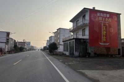 湖南墙体广告