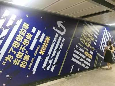阿里发布广告片,扎心了老铁_科技_网
