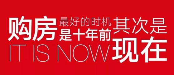 恐龙展空降德安∣香辣火鸡宴来袭.1月27日公园·中央城营销中心∣智能精装样板∣园林示范区醇美绽放!