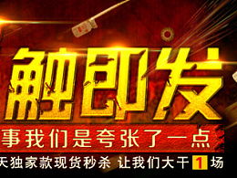 筱雪 默默的主页 zcool