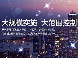 发现 最新发布 网页作品 banner 广告图 zcool