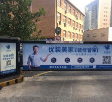 高清图片