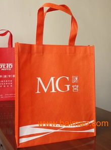 杭州服装包装袋厂温州无纺布袋厂温州展会礼品袋,杭州服装包装袋厂温州无纺布袋厂温州展会礼品袋生产厂家,杭州服装包装袋厂温州无纺布袋厂温州展会礼品袋价格