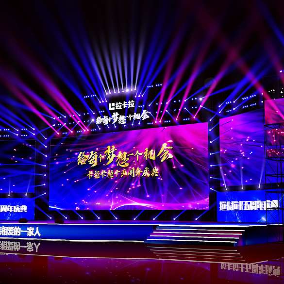 上海虹桥区邮轮舞蹈演员招聘——北京百纳智远广告携手智联招聘
