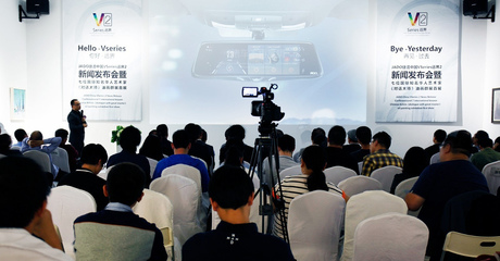 JADO发布互联网+全屏智能后视镜“VSeries远界2” 亮点全解剖