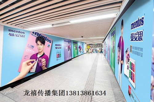 杭州公交车广告发布公司 创新设计与高效传播的完美结合
