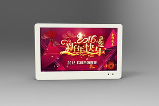 户外广告机 现代广告发布的核心利器