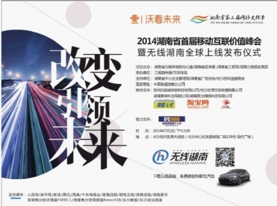 广告发布的重要作用与多渠道策略