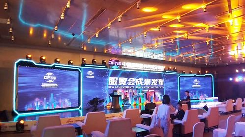 服贸会专场 云天互联引领信息流广告投放智能化升级