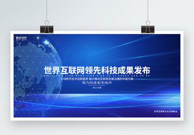 平面广告的发布策略与效果优化