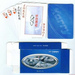 专业广告产品供应商 苍南县永诚包装厂，助力品牌高效发布