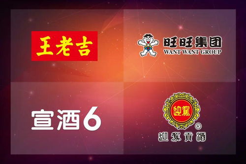 今麦郎“今诚团结，暖心抗疫”广告发布 用行动诠释民族品牌的责任与担当