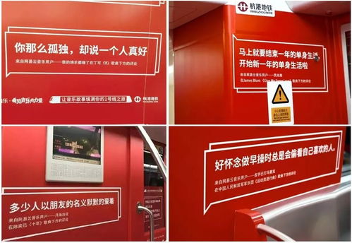 信息流广告 互联网公司广告业务公司化转型的下一个增长引擎