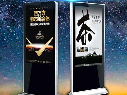 立式广告机 重塑广告发布的智能化体验