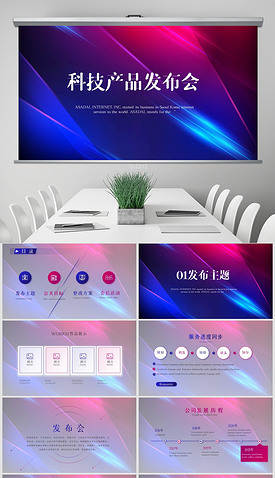 招商广告的设计策略与核心要素