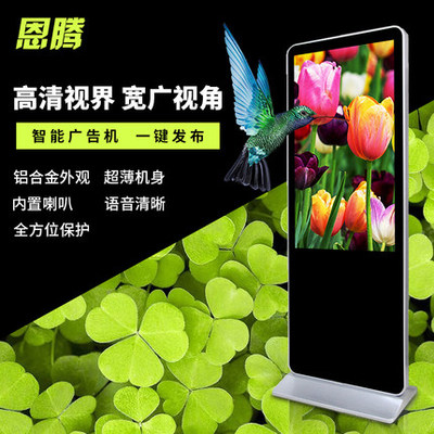 恩腾JXT1200G广告机质量深度评测 一位广告设计“老司机”的真实体验